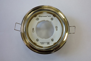 Светильник потолочный встраиваемый GX53, цвет: хром-золото, Спутник